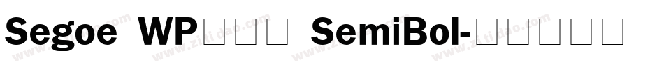 Segoe WP正黑體 SemiBol字体转换